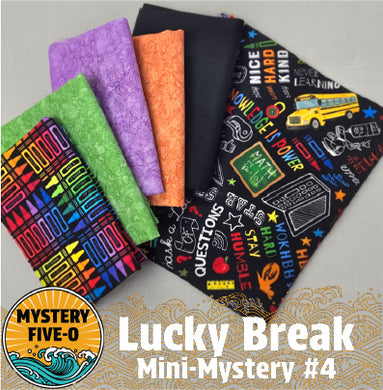 Mini Mystery Lucky Duck Bundle - School