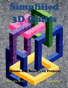 Book - Simplified 3D Quilts Book